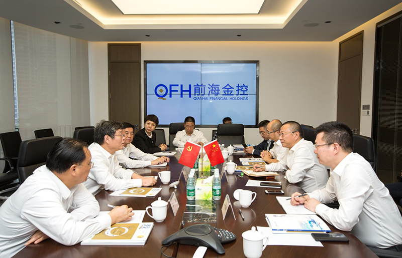 國家發(fā)改委地區(qū)司司長(zhǎng)郭蘭峰一行調(diào)研前海金控